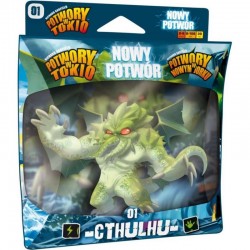 Potwory w Tokio: Nowy potwór - Cthulhu