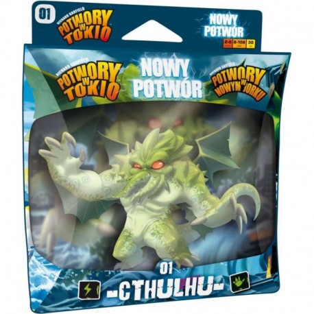 Potwory w Tokio: Nowy potwór - Cthulhu