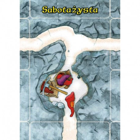 Sabotażysta - Przebieralnia - Dodatkowa karta