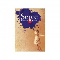 SERCE (audio)