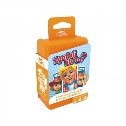 CARTAMUNDI Shuffle Zgadnij kto to?