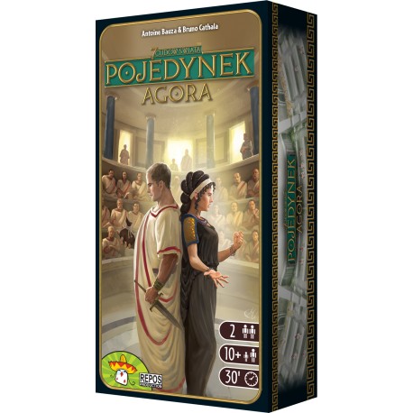7 Cudów Świata: Pojedynek - Agora