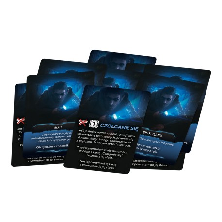 Nemesis: Korytarze techniczne