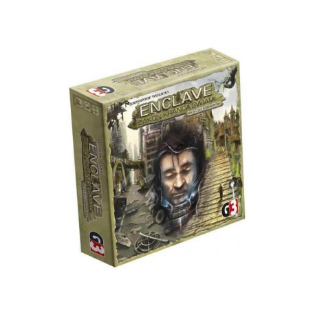 Enclave: Zakon Krańca Świata